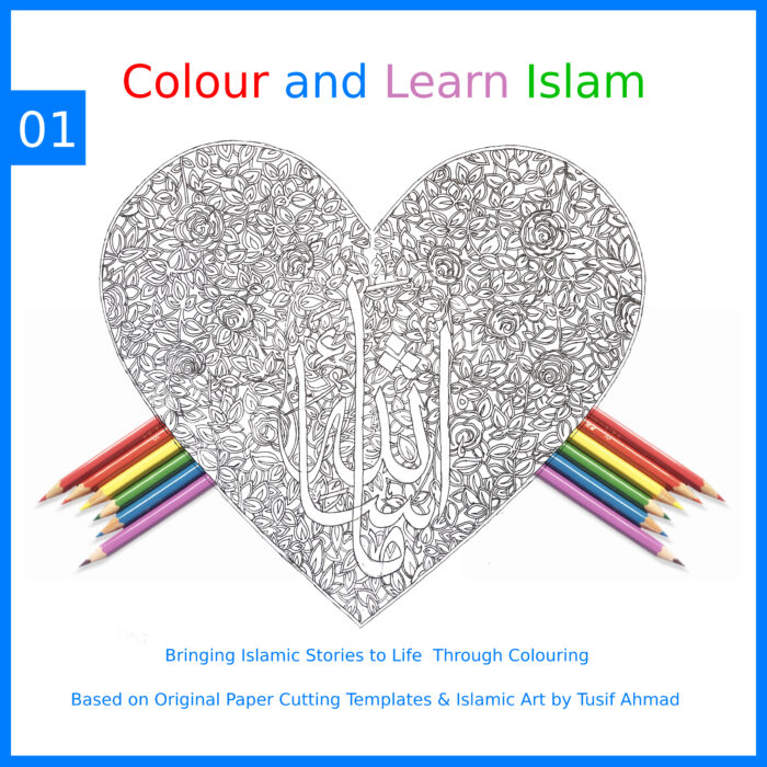 Colouring book for kids