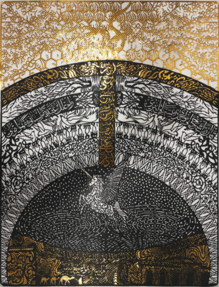 The Miraculous Ascension – Al-Isra wal-Mi'raj_Gold